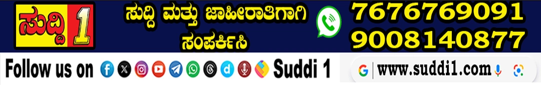 spot_img
